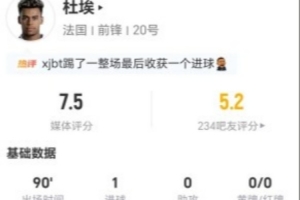 火爆乌拉圭vs佛得角直播进球集锦_火爆乌拉圭vs佛得角直播进球集锦在线观看_免费看直播