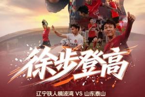重磅G1vsA3/E3/H3/I3/J3jrs直播_重磅G1vsA3/E3/H3/I3/J3jrs直播在线观看_免费看直播