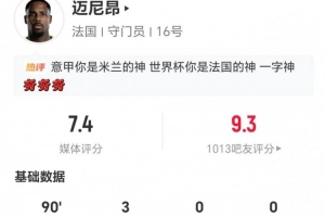 免费约旦vs阿尔及利亚首发阵容比赛回放_免费约旦vs阿尔及利亚首发阵容比赛回放在线观看_免费看直播