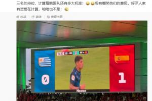 实时日本vs瑞典直播全场录像高清回放_实时日本vs瑞典直播全场录像高清回放在线观看_免费看直播