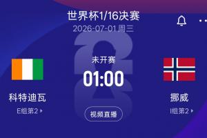 今日WNBA菲尼克斯水星vs多伦多节奏直播_今日WNBA菲尼克斯水星vs多伦多节奏直播在线观看_免费看直播