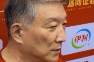 今日中超河南vs上海海港直播_今日中超河南vs上海海港直播在线观看_免费看直播