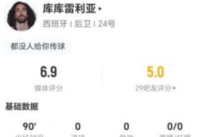 最新德国vs科特迪瓦直播高清无插件免费看入口_最新德国vs科特迪瓦直播高清无插件免费看入口在线观看_免费看直播