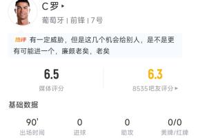 实时阿根廷vsH2比分预测_实时阿根廷vsH2比分预测在线观看_免费看直播