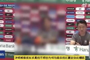 极速山西崇德荣海vs大连可为在线观看_极速山西崇德荣海vs大连可为在线观看在线观看_免费看直播