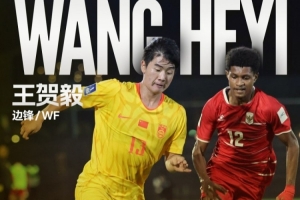 重磅明尼苏达山猫vs达拉斯飞翼进球集锦_重磅明尼苏达山猫vs达拉斯飞翼进球集锦在线观看_免费看直播