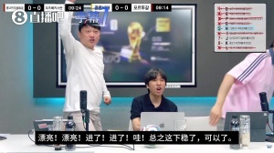 重磅世界杯约旦vs阿根廷比赛回放_重磅世界杯约旦vs阿根廷比赛回放在线观看_免费看直播