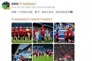 免费厄瓜多尔vs库拉索直播赛事前瞻高清流畅_免费厄瓜多尔vs库拉索直播赛事前瞻高清流畅在线观看_免费看直播