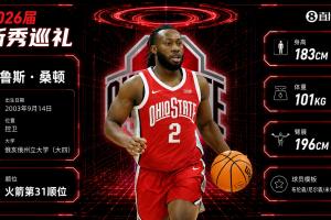 免费日本vs瑞典全场集锦在线观看_免费日本vs瑞典全场集锦在线观看在线观看_免费看直播