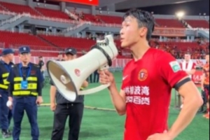 免费武汉三镇B队vs杭州临平吴越进球集锦_免费武汉三镇B队vs杭州临平吴越进球集锦在线观看_免费看直播