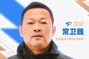 火爆土耳其vs巴拉圭直播比分直播免费看入口_火爆土耳其vs巴拉圭直播比分直播免费看入口在线观看_免费看直播