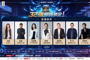 极速新西兰vs埃及直播低调看全场录像_极速新西兰vs埃及直播低调看全场录像在线观看_免费看直播