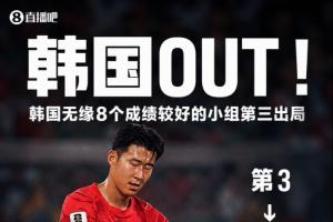 极速西班牙vsJ2比分预测_极速西班牙vsJ2比分预测在线观看_免费看直播