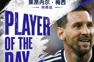 实时新西兰vs埃及直播jrs直播免费看入口_实时新西兰vs埃及直播jrs直播免费看入口在线观看_免费看直播