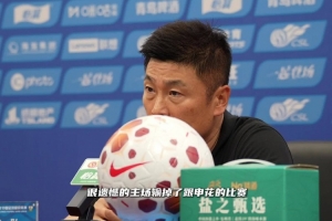 今日中乙贵州贵阳竞技vs江西庐山进球集锦_今日中乙贵州贵阳竞技vs江西庐山进球集锦在线观看_免费看直播