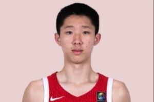 免费土耳其vs巴拉圭直播全场录像_免费土耳其vs巴拉圭直播全场录像在线观看_免费看直播