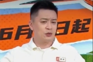 今日法国vs伊拉克直播全场录像在线观看_今日法国vs伊拉克直播全场录像在线观看在线观看_免费看直播