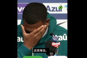 火爆中乙杭州临平吴越vs温州低调看直播_火爆中乙杭州临平吴越vs温州低调看直播在线观看_免费看直播