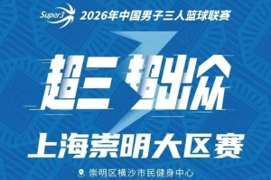瑞士vs阿尔及利亚_瑞士vs阿尔及利亚在线观看_免费看直播