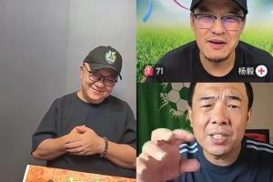 最新中乙杭州临平吴越vs江西庐山进球集锦_最新中乙杭州临平吴越vs江西庐山进球集锦在线观看_免费看直播