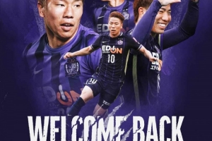 极速日本vs瑞典直播免费观看高清流畅_极速日本vs瑞典直播免费观看高清流畅在线观看_免费看直播