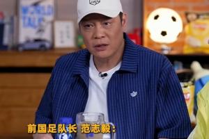今日中乙厦门飞鹭vs深圳二零二八在线观看_今日中乙厦门飞鹭vs深圳二零二八在线观看在线观看_免费看直播