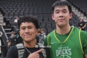 极速日本vs瑞典直播比分直播在线观看_极速日本vs瑞典直播比分直播在线观看在线观看_免费看直播