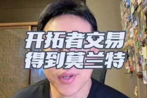 极速巴拿马vs英格兰直播免费观看免费看入口_极速巴拿马vs英格兰直播免费观看免费看入口在线观看_免费看直播