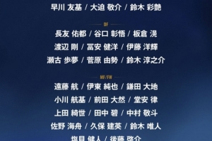 因勒乌德联vs苏比亚科直播_因勒乌德联vs苏比亚科直播在线观看_免费看直播
