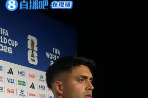 重磅突尼斯vs日本直播今日赛程免费看入口_重磅突尼斯vs日本直播今日赛程免费看入口在线观看_免费看直播