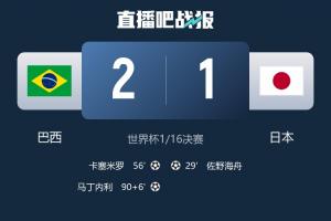 土耳其vs美国首发阵容全场录像_土耳其vs美国首发阵容全场录像在线观看_免费看直播