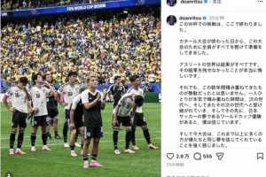 实时哥伦比亚vs葡萄牙直播今日赛程全场录像_实时哥伦比亚vs葡萄牙直播今日赛程全场录像在线观看_免费看直播