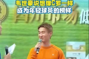 E2vsI2全场录像_E2vsI2全场录像在线观看_免费看直播