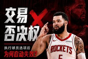 重磅新西兰vs埃及直播视频直播比赛回放_重磅新西兰vs埃及直播视频直播比赛回放在线观看_免费看直播