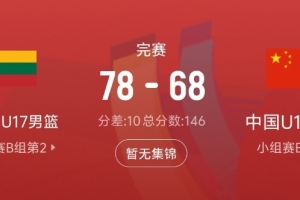 实时世界杯德国vs科特迪瓦直播免费看入口_实时世界杯德国vs科特迪瓦直播免费看入口在线观看_免费看直播
