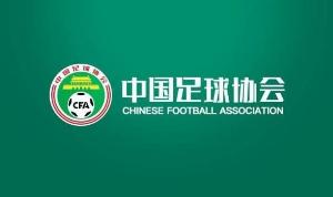 火爆中乙赣州瑞狮vs湖北青年星直播_火爆中乙赣州瑞狮vs湖北青年星直播在线观看_免费看直播