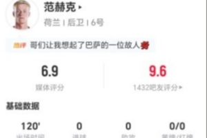 火爆乌拉圭vs佛得角直播今日赛程全场录像_火爆乌拉圭vs佛得角直播今日赛程全场录像在线观看_免费看直播