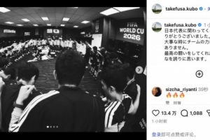 免费新西兰vs埃及直播jrs直播全场录像_免费新西兰vs埃及直播jrs直播全场录像在线观看_免费看直播