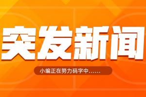 重磅今晚德国vs科特迪瓦直播高清回放_重磅今晚德国vs科特迪瓦直播高清回放在线观看_免费看直播