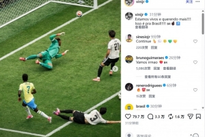 欧冠瓦尔达尔vs库普斯_欧冠瓦尔达尔vs库普斯在线观看_免费看直播
