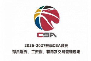 实时塞内加尔vs伊拉克直播免费观看在线观看_实时塞内加尔vs伊拉克直播免费观看在线观看在线观看_免费看直播