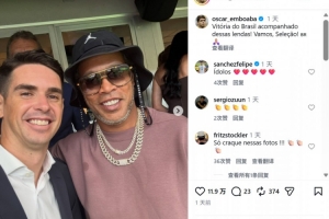 实时今晚乌拉圭vs佛得角直播_实时今晚乌拉圭vs佛得角直播在线观看_免费看直播