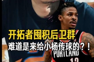 极速挪威vs塞内加尔十佳球jrs直播_极速挪威vs塞内加尔十佳球jrs直播在线观看_免费看直播