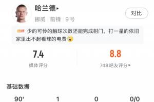 火爆约旦vs阿尔及利亚直播视频直播免费看入口_火爆约旦vs阿尔及利亚直播视频直播免费看入口在线观看_免费看直播