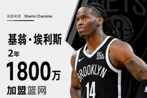 重磅澳西甲乔达路普市vs昆尼斯低调看直播_重磅澳西甲乔达路普市vs昆尼斯低调看直播在线观看_免费看直播