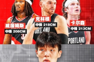 实时比利时vs伊朗首发阵容低调看直播_实时比利时vs伊朗首发阵容低调看直播在线观看_免费看直播