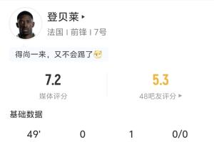 最新青岛海牛vs成都蓉城直播_最新青岛海牛vs成都蓉城直播在线观看_免费看直播