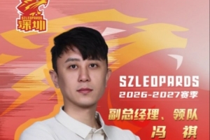 极速英格兰vs加纳积分榜比分预测_极速英格兰vs加纳积分榜比分预测在线观看_免费看直播