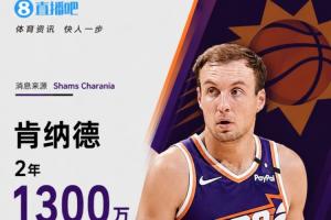 实时中超重庆铜梁龙vs天津津门虎进球集锦_实时中超重庆铜梁龙vs天津津门虎进球集锦在线观看_免费看直播