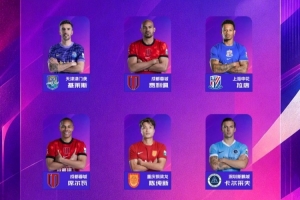 今日新西兰vs比利时全场录像_今日新西兰vs比利时全场录像在线观看_免费看直播